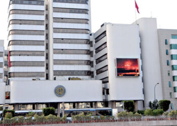 Finéa, filiale du Groupe CDG,  renforce son soutien aux TPME avec le crédit d’investissement « Tamwil Istitmar+