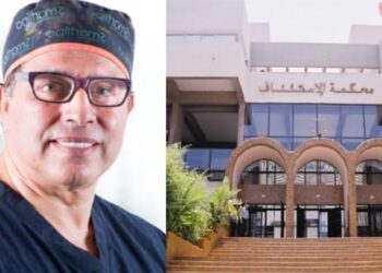 Révélations surprenantes lors de l’audition du célèbre Docteur Tazi