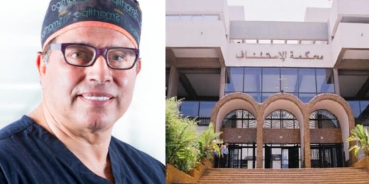 Révélations surprenantes lors de l’audition du célèbre Docteur Tazi