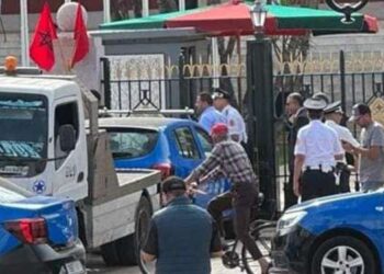 Incident au Parlement de Rabat : Nouveaux éléments sur l’enquête en cours