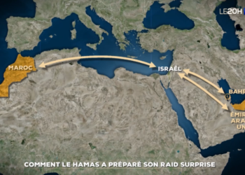 Vers une reconnaissance officielle par la France du Sahara marocain?