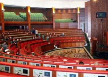 L’Ordre national des pharmaciens fait Peau Neuve