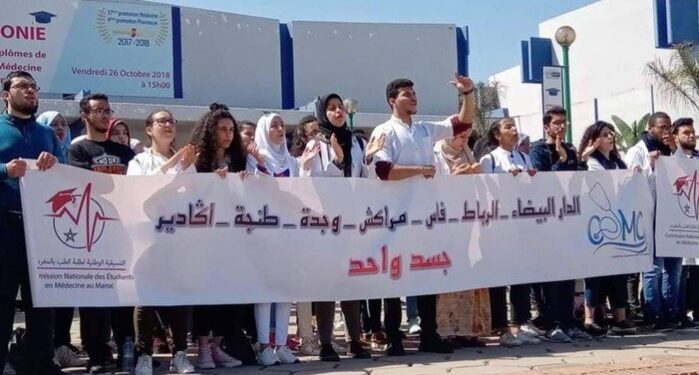 Étudiants en médecine : contestation de la formation condensée en 6 ans