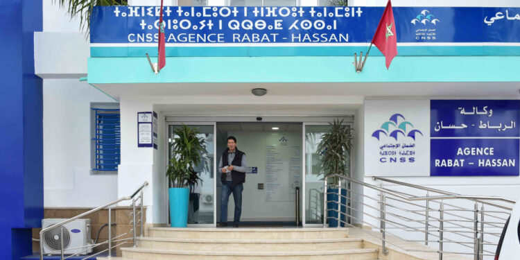 La CNSS annonce une remise gracieuse des pénalités pour les entreprises débitrices