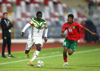 Fin de route pour le Maroc U17 dans un match serré à la Coupe du Monde