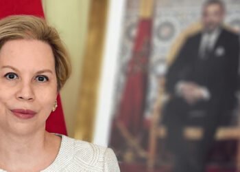 Distinction prestigieuse pour Lalla Joumala Alaoui, Ambassadeur du Maroc aux États-Unis