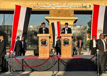 L’Espagne et la Belgique en tension diplomatique avec Israël