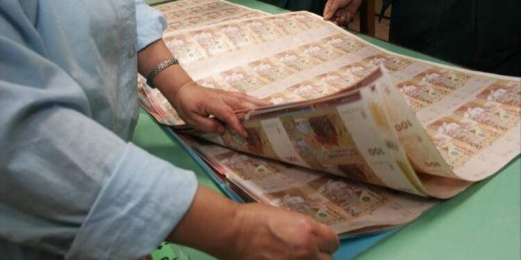 Le Maroc dévoile ses nouveaux billets de banque et pièces : Reflet d’une nation en mouvement