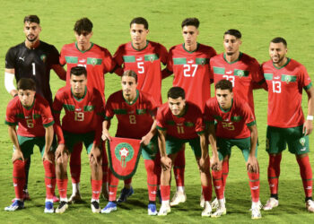 Triomphe Marocain en Match Amical : La Sélection U23 Bat les États-Unis 1-0