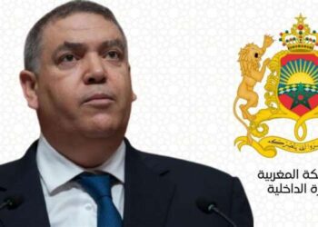 Lutte contre la corruption au Maroc: 137 élus locaux marocains sous enquête judiciaire