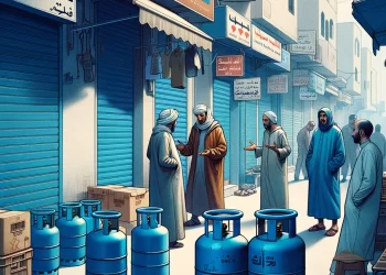 Réduction des subventions de l’état marocain : Vers une vie plus chère pour les consommateurs