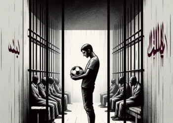 Demande de renforcement de peine contre le député El Haidaoui dans l’affaire des billets du mondial à Qatar