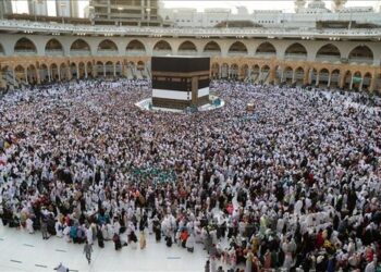 Saison du Hajj 1445 H : augmentation des frais et nouvelles directives