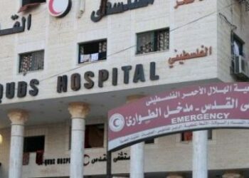 L’Hôpital Al-Qods de Gaza, reconstruit par le Maroc, hors service suite aux bombardements Israéliens