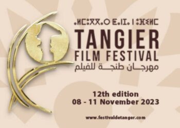 Le Festival National du Film de Tanger célèbre la diversité cinématographique avec un focus sur Oman