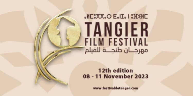 Le Festival National du Film de Tanger célèbre la diversité cinématographique avec un focus sur Oman