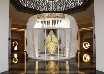 Rabat, Carrefour de la Civilisation Islamique : Exposition sur la Sîrah du Prophète Étendue par Décret Royal