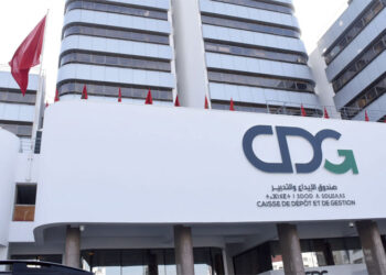 Affaire de la CDG : Peines de prison pour détournement de fonds publics