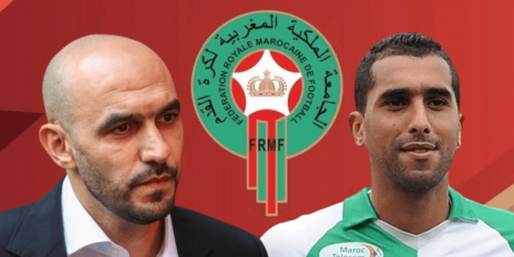 Le respect pour le coach marocain Walid Regragui est important