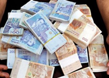 L’administration fiscale Marocaine traque les avoirs cachés pour plus de transparence