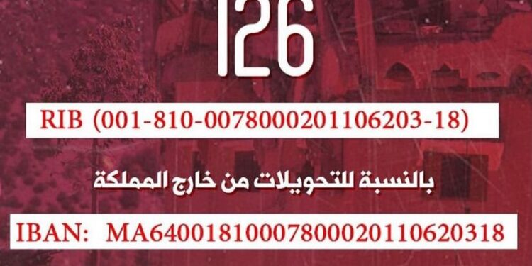 Unité en action : Le compte spécial séisme « 126 » atteint un montant historique