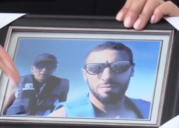 L’Affaire Mchiouer: La douloureuse attente de la famille Mchiouer et le silence Algérien