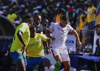 Finale amère et rêve brisé : Le Wydad s’incline et perd le titre Africain au profit des Sundowns
