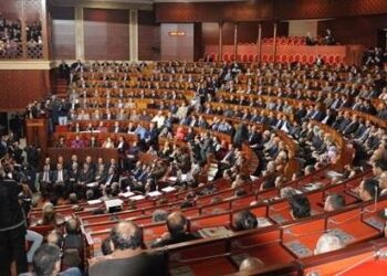 Parlement Marocain : Une année record en questions et surveillance gouvernementale