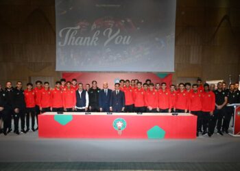 La Fédération Royale Marocaine de Football célèbre l’exploit des U17