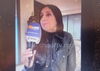 Scandale bancaire à Casablanca: Une cliente se bat pour 1,17 Milliard détournés