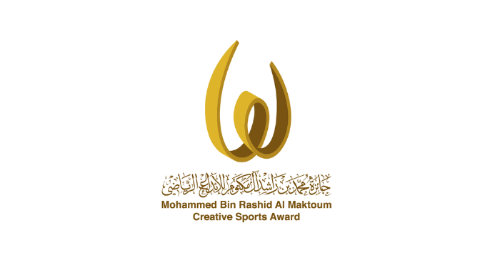 Le Maroc s’impose avec éclat lors de la 12e édition des Prix Mohammed bin Rashid Al Maktoum pour l’Innovation Sportive