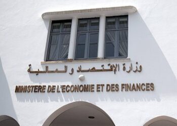 Vers une Nouvelle Ère Économique au Maroc : Liquidation Judiciaire de Diverses Entreprises Publiques