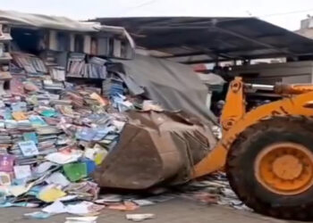 Casablanca sous le choc : La fin brutale d’une librairie emblématique du marché Labhira