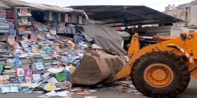 Casablanca sous le choc : La fin brutale d’une librairie emblématique du marché Labhira
