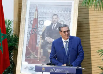 Remise des diplômes à Rabat : Les nouveaux leaders de l’administration marocaine prêts au changement