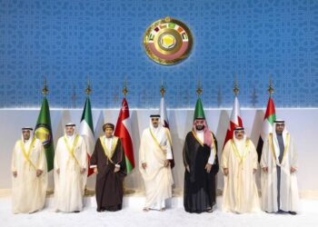 Le CCG Réaffirme son Soutien à la Marocanité du Sahara lors du 44ème Sommet à Doha