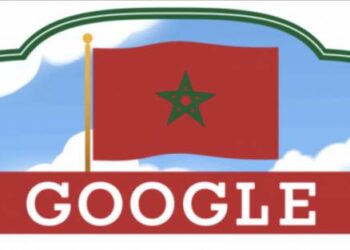 Les 5 mots les plus recherchés par les marocains sur Google en 2023