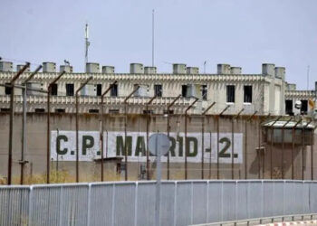 Évasion spectaculaire d’un détenu marocain en Espagne : Les autorités en alerte maximale