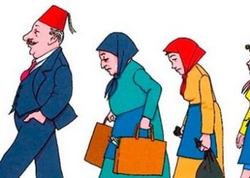 Éliminer la polygamie et la dot : L’UAF propose des changements radicaux au Maroc