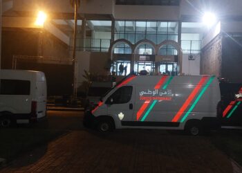 Affaire « Escobar du Sahara » : Saïd Naciri, Abdenabi Bioui et 18 autres individus en détention provisoire à Oukacha