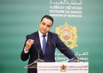 Intenses Négociations Gouvernementales pour la Revalorisation Salariale des Enseignants