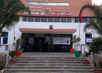 Scandale à la Sûreté Nationale : Un brigadier-chef impliqué dans un trafic de drogues