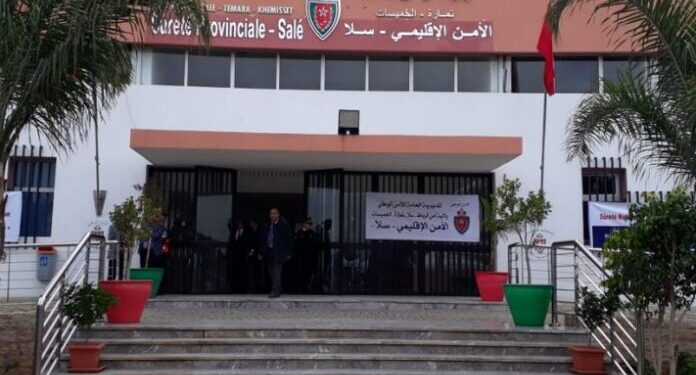 Scandale à la Sûreté Nationale : Un brigadier-chef impliqué dans un trafic de drogues