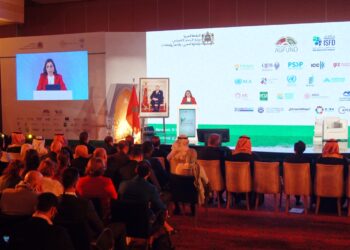 Marrakech accueille la deuxième édition du Sommet Arabe sur l’Entrepreneuriat et les PME