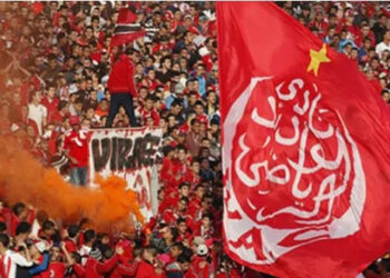 Les Winners du Wydad de Casablanca élus meilleur public au Monde en 2023