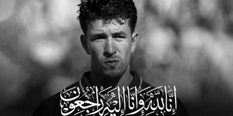 Décès de l’ancien international marocain Abderrahim Ouakili