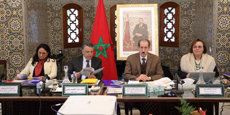 Clôture des consultations sur la Moudawana « Code de la famille »