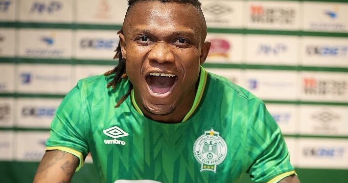 Guy Hervé, nouvelle recrue du Raja Club Athletic