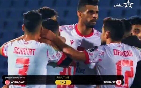 Le Wydad ravive ses espoirs avec une victoire palpitante contre Simba