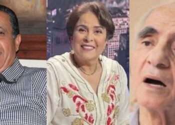 Abdelraouf, Khadija Assad et Tsunami: Des figures emblématiques qui quittent la scène artistique marocaine en 2023